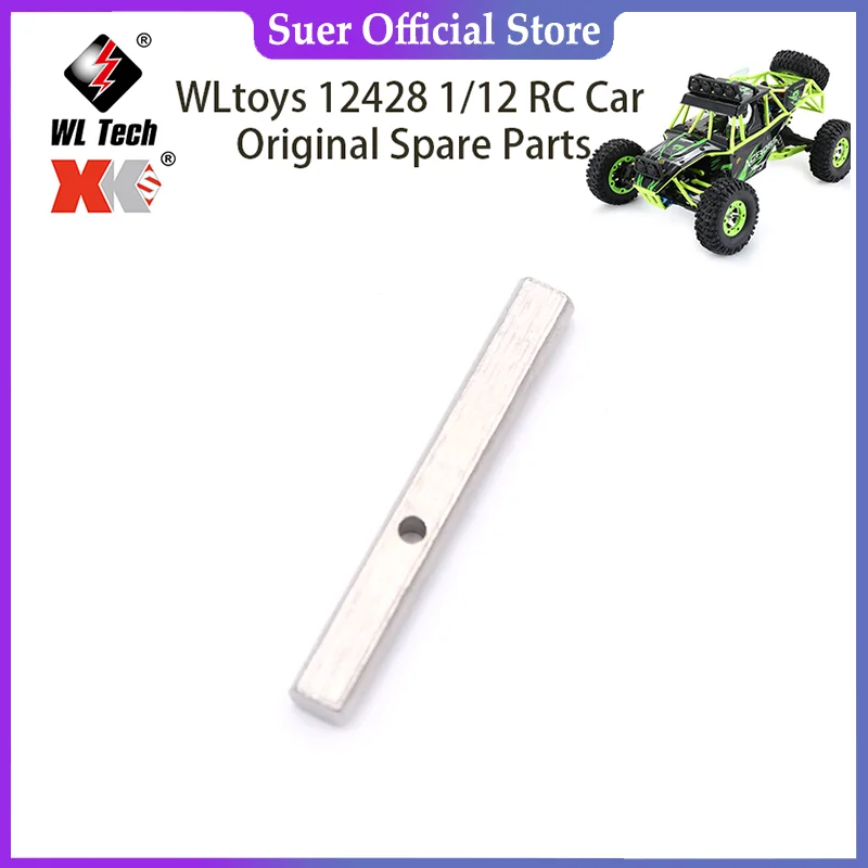 

WLtoys 12428 1/12 RC автомобиль оригинальные запасные части 12428-0084 12428-ABC 12423 12429 628 редукционный вал
