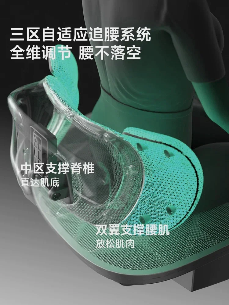 Sedia da ufficio ergonomica con supporto lombare Sedia da gioco per esterni per uso domestico Sedia per computer domestico - immagine 3