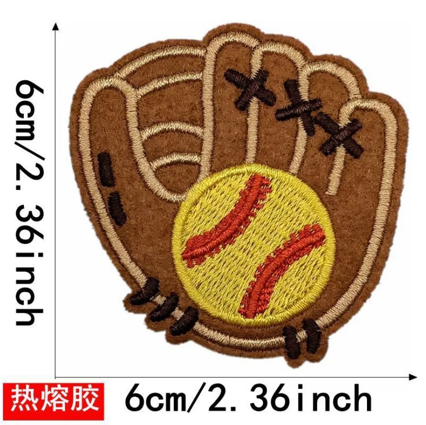 Pack De 3 Patches Basket-ball Brodés – Fer à Repasser – Paddys Patches