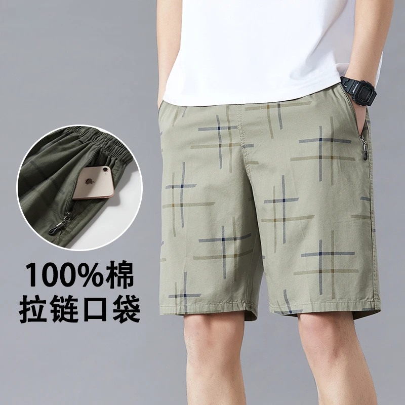 Summer Men's Shorts New Fashion Zipper Pockets Striped Cotton Daily Casual All-match Loose Thin Straight Wide Leg Pants