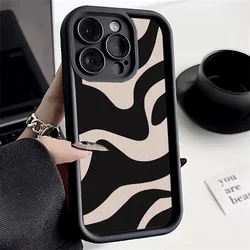 Coprimobile alla moda con motivo a strisce zebra chic