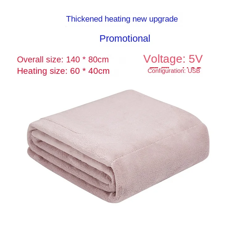 wireless throw blanket