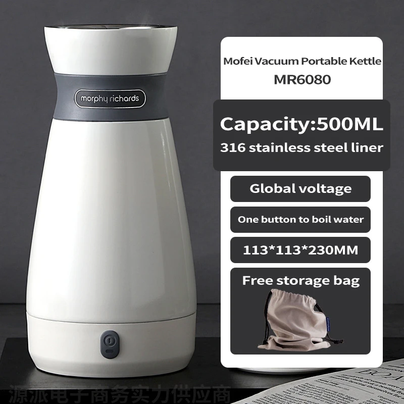 Morphy Richards Portable electric heating cup for boiling water