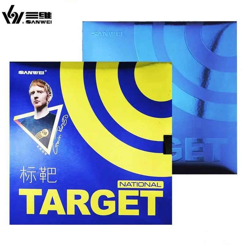 

Original Sanwei Target Series Table Tennis Rubber Sticky Provincal Blue National Ping Pong Coasting Rubber with Elastic Sponge