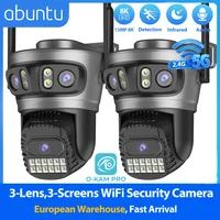 2 caméras de sécurité WiFi PTZ 15MP 8K 2.4G/5G à trois objectifs et trois écrans, caméra de surveillance extérieure avec détection humaine, application O-KAM PRO 1