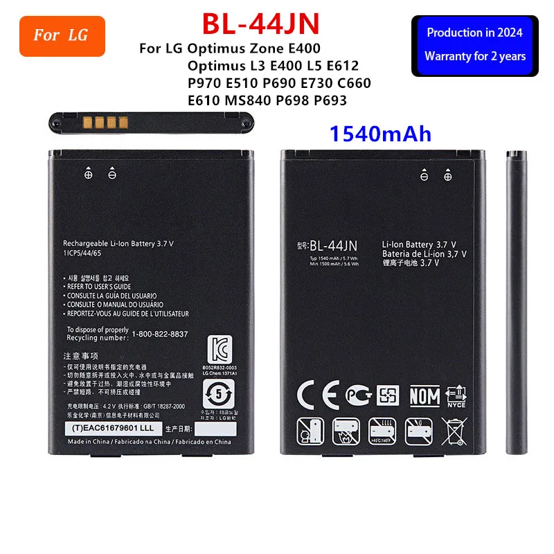 Original-BL-44JN-1540mAh-Battery-For-LG-Optimus-Zone-E400-Optimus-L3-E400-L5-E612-P970.jpg