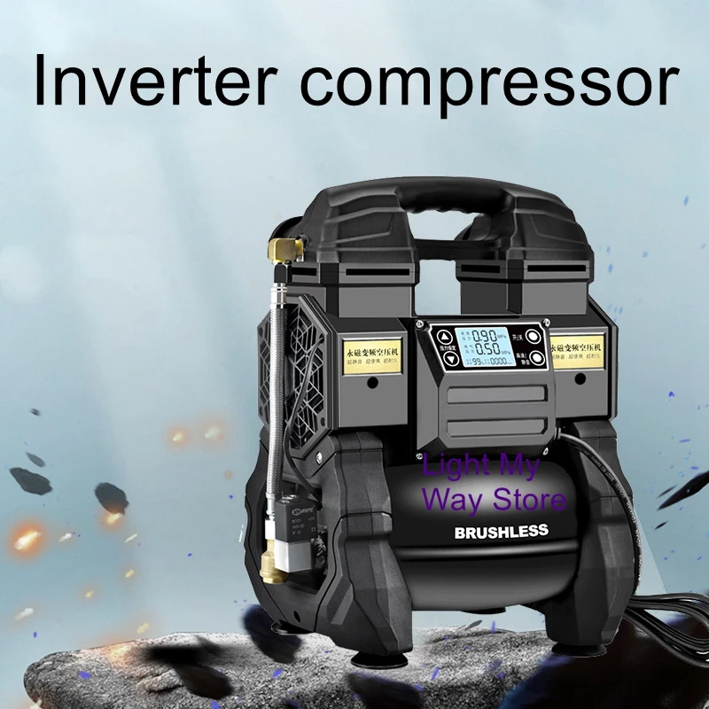 220v frequency conversion air compressor portable small silent air pump woodworking paint high pressure air compressor