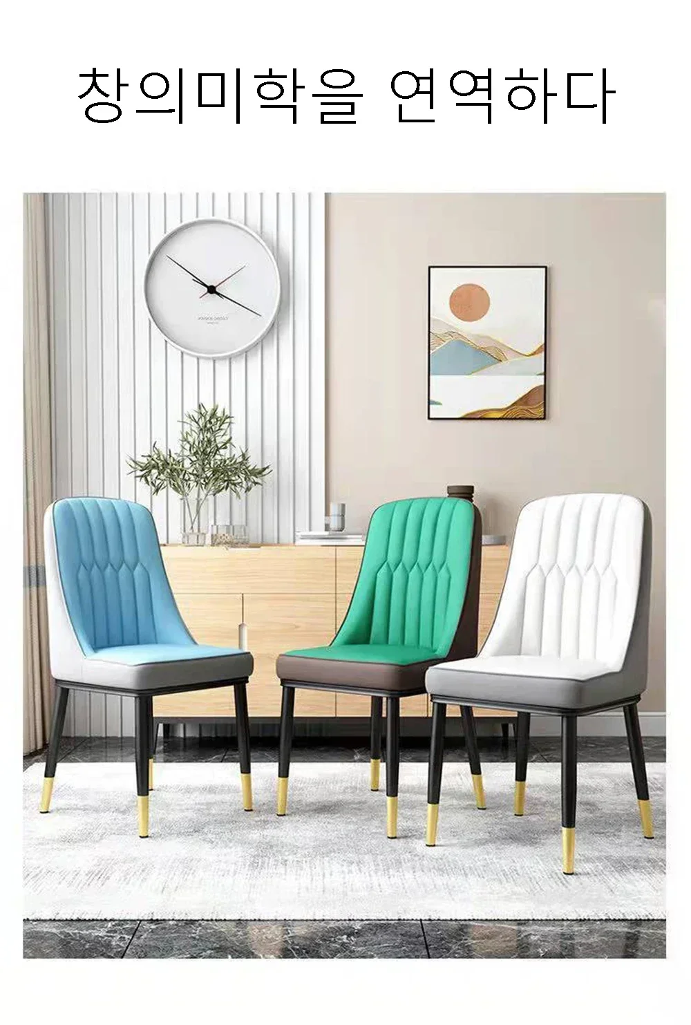 Description Picture 4 of itemDining Chair Home Nordic Modern Simple Sponge Backrest Chair Iron Light Luxury Restaurant Dining Table and Chair Coffee Chair