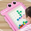 Children's magnetic pen drawing board puzzle magnetic magnet stone bead focus training coordination exercise toy 5