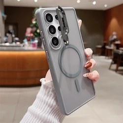 Shockproof Matte Magnetic Phone Case with Stand and Armor Cover - Galaxy S23 Ultra (GRAY)