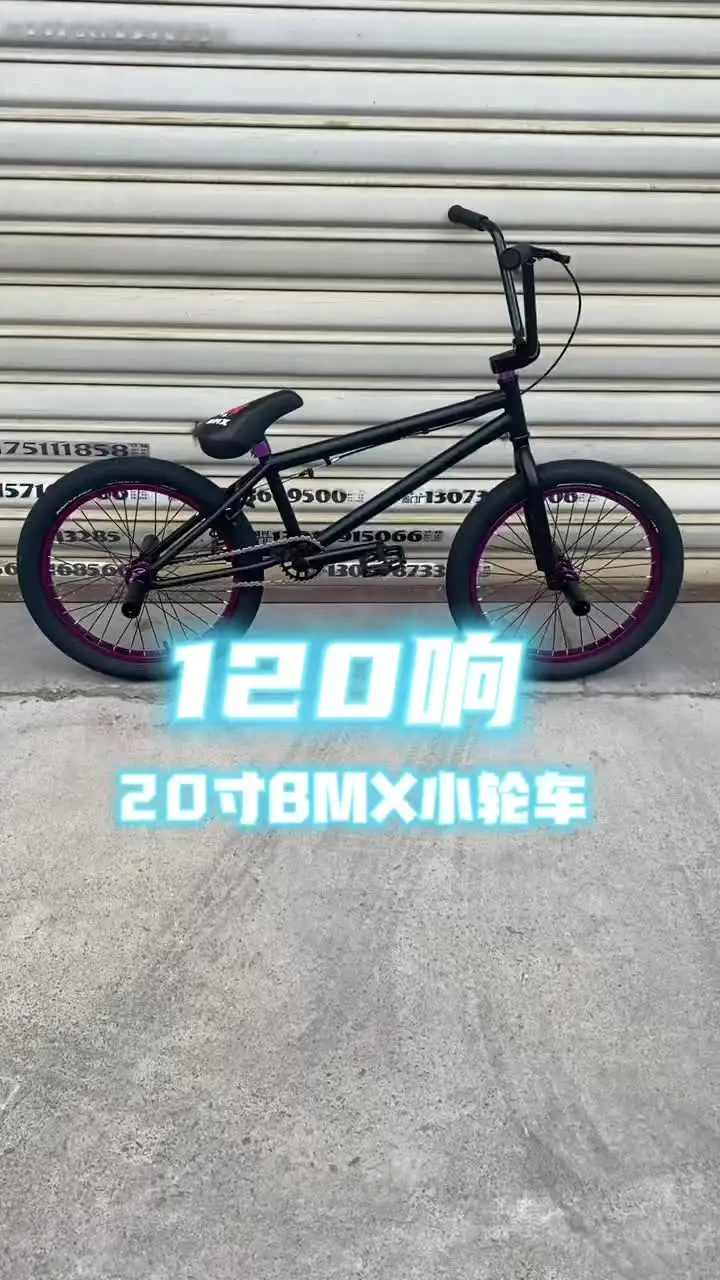 BMX-自転車ハンドルバー,22.2x750mm,リプロダクションスチール