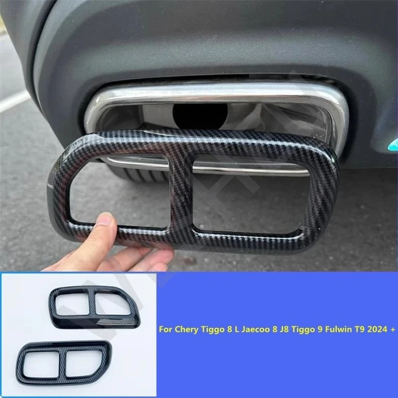 2024-2026 체리 티고 9/이브로 S900/자쿠 8 J8/풀윈 T9/티고 9 PHEV 차량 테일 트로트 리어 립 서라운드 배기 파이프 커버