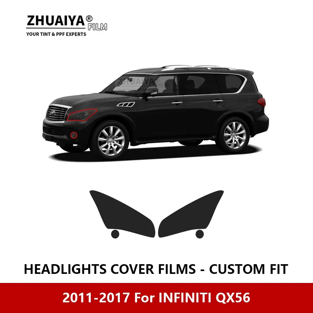 

Защитная пленка для фар INFINITI QX56 2011-2017 от царапин