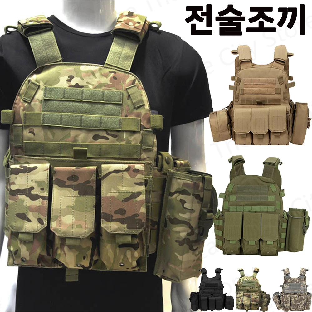 

Tactical Vest Nylon Chest Rig Molle Vest Hunting Plate Carrier Protective Adjustable Vest Airsoft Carrier Combat Equipment 전술조끼
