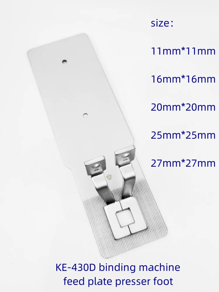 

Q.X.YUN 1Set 430D 11MM*11MM-27MM*27MM Brother 430 430D Knot Tying Machine Square Presser Foot Work Clamp Ang Feed Plate