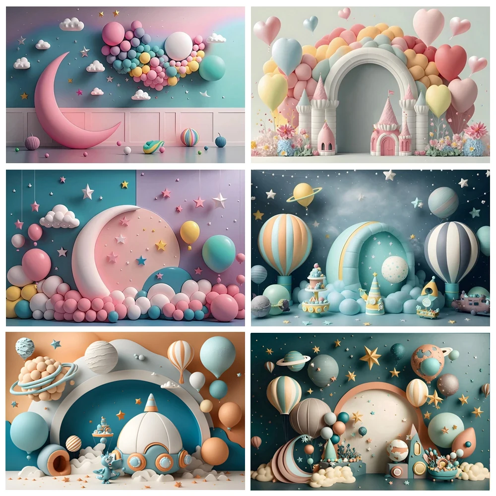 Universe Astronaut Baby Shower Photography Backdrop Colorful Balloon Boy Girl 1st Birthday Party Decor Kids Portrait Background