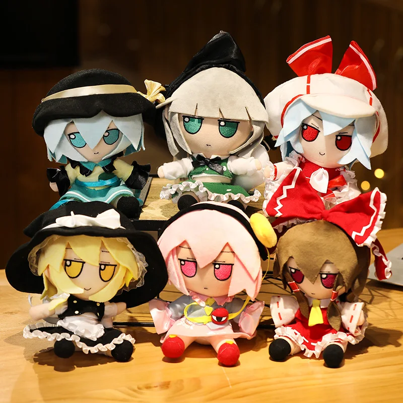 20CM New Japan Anime TouHou Project Hakurei Reimu Kirisame Komeiji Koishi Cosplay Plush Doll Cute Stuffed Sitting Dolls Gifts