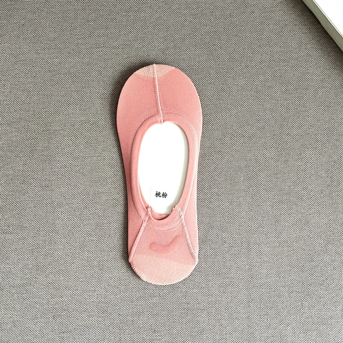여성 여름 보이지 않는 면 실크 양말 젤 도트 미끄럼 방지 편안한 통기성 얼음 실크 양말 커버 간단한 색상