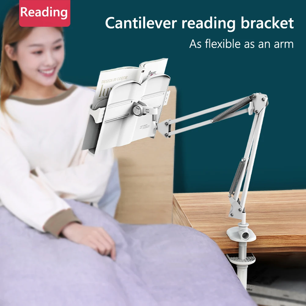 멀티 앵글 회전 책 홀더, 독서 침대 스탠드, 독서 책 브래킷, 멀티 앵글 회전 책 홀더, 독서