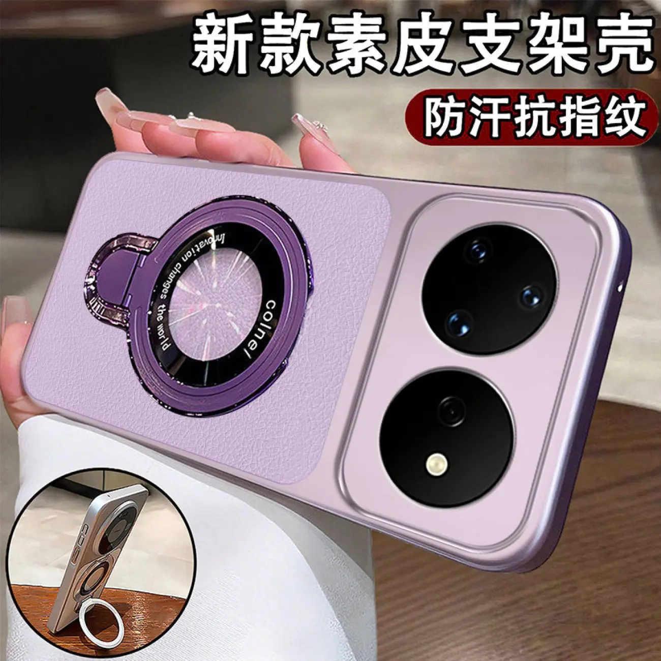Premium PU Leather Magnetic Stand Case - Candy Soft Back Cover