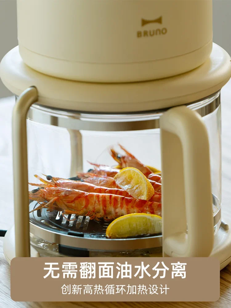BRUNO Air Fryer Household Small Visual Transparent Glass No