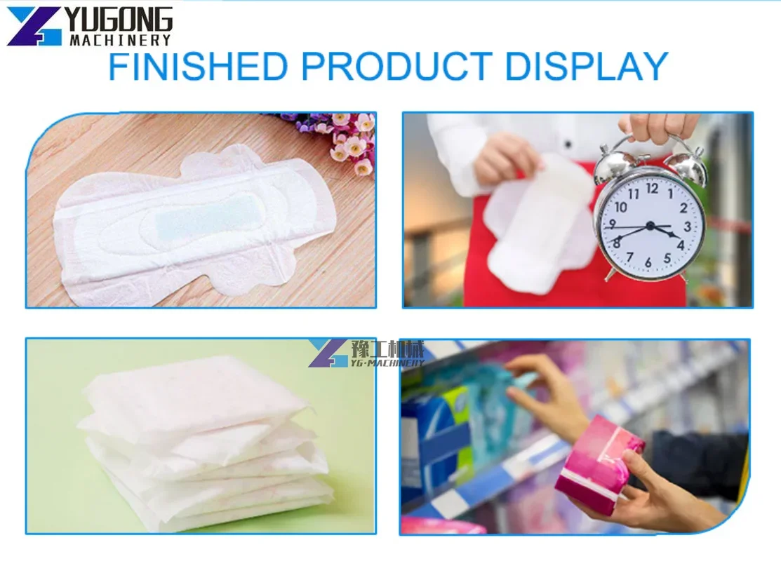 Рисунок 6 - Женская гигиеническая прокладка