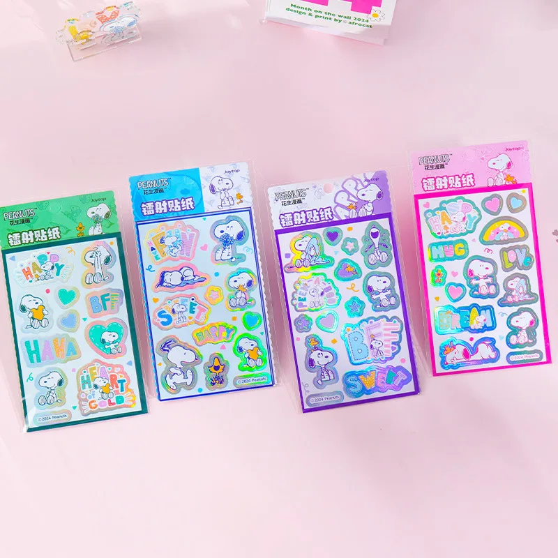 ΠΠ΅ΠΉΡΡΠ²ΠΈΡΠ΅Π»ΡΠ½ΠΎ Π°Π²ΡΠΎΡΠΈΠ·ΠΎΠ²Π°Π½Π½ΡΠ΅ Π»Π°Π·Π΅ΡΠ½ΡΠ΅ Π½Π°ΠΊΠ»Π΅ΠΉΠΊΠΈ Joytop 4 ΡΡ. ΠΠ΅ΠΉΡΡΠ²ΠΈΡΠ΅Π»ΡΠ½ΠΎ Π°Π²ΡΠΎΡΠΈΠ·ΠΎΠ²Π°Π½Π½ΡΠ΅ Π»Π°Π·Π΅ΡΠ½ΡΠ΅ Π½Π°ΠΊΠ»Π΅ΠΉΠΊΠΈ Joytop 4 ΡΡ.