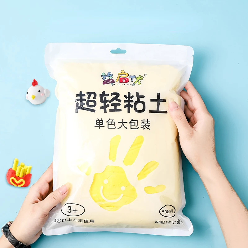 Ultralight Clay Clays Doughs Ultralight Clay 500g Highquality