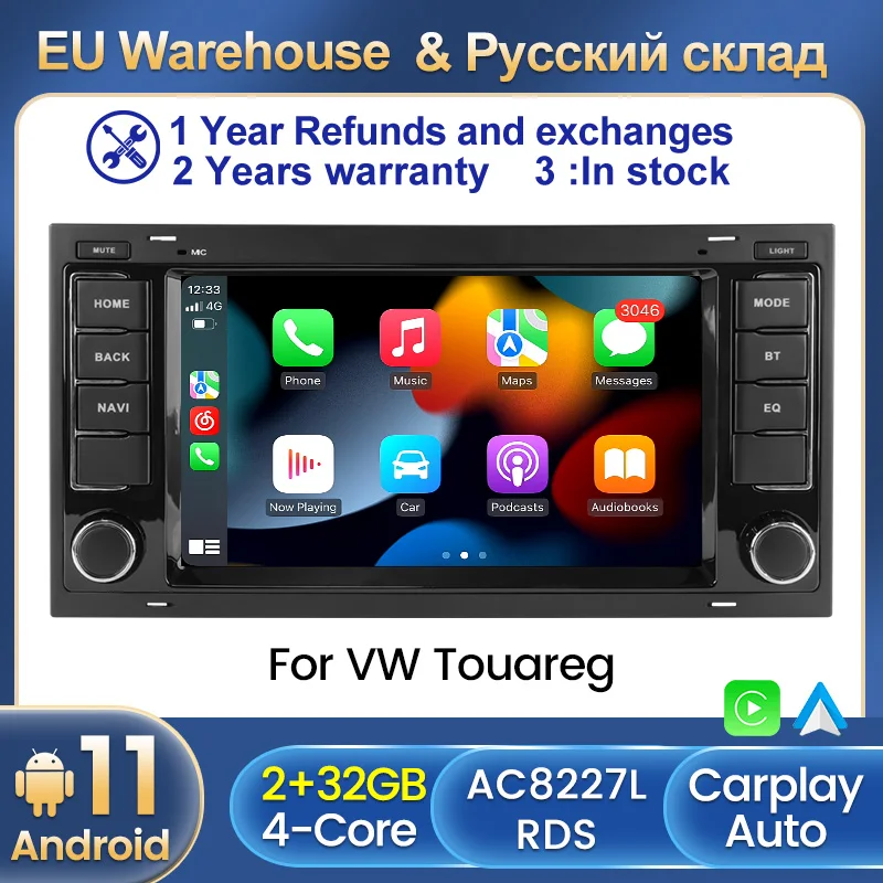 Автомагнитола на Android 11 с 7-дюймовым экраном для Volkswagen VW Touareg T5 Transporter Multivan |