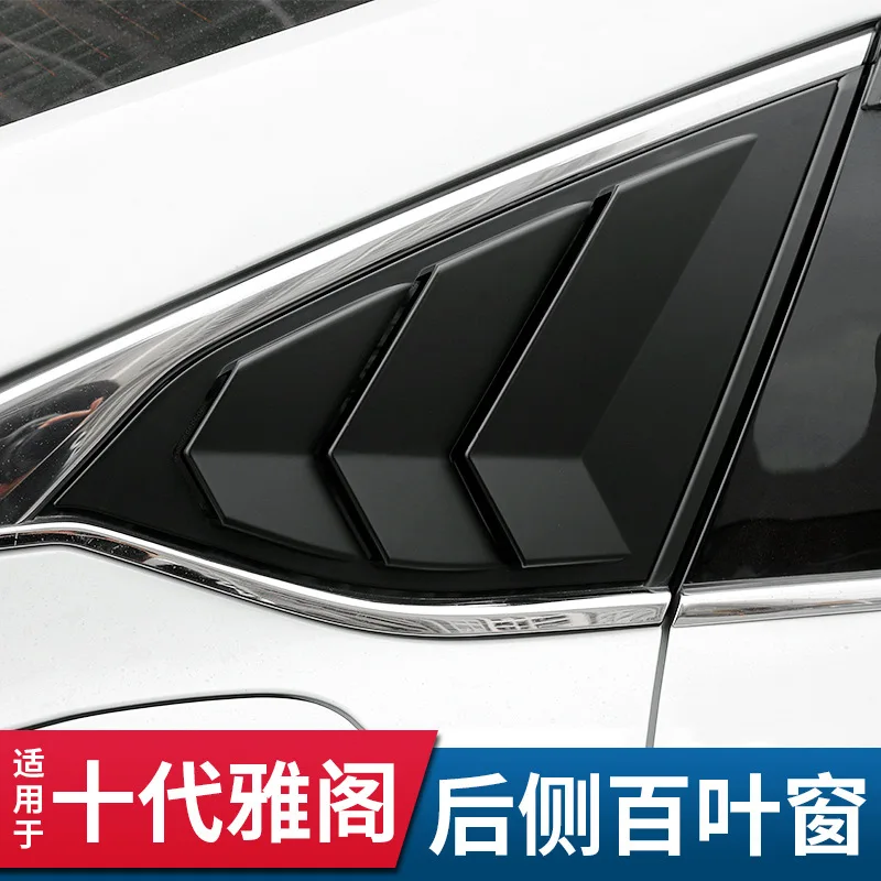 

for Honda's tenth generation Accord INSPIRE rear side louver decoration, modified Mustang version with triangular air outlet