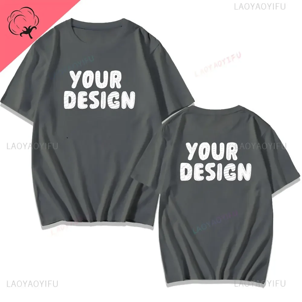 Personalized Black and White Cotton T-Shirt - Customizable Design