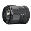 Meike 55mm F1.4 APS-C Autofocus Portrait Lens for Sony E /Nikon Z/Fuji X -Mount 2
