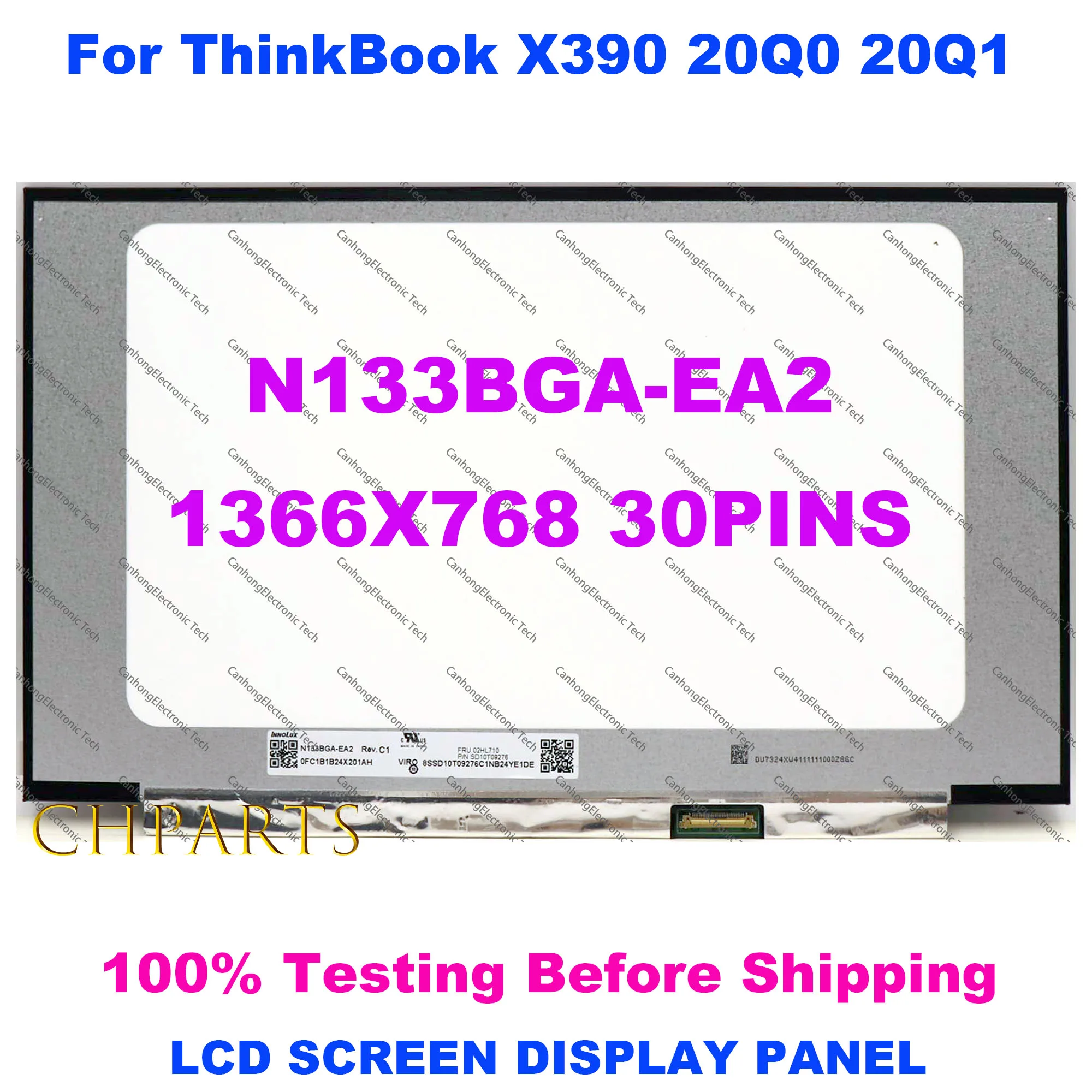 

ЖК-дисплей 14,0 дюйма для Lenovo ThinkBook X390 X395 L13 Gen 2 B133XTN03.3, 30 контактов