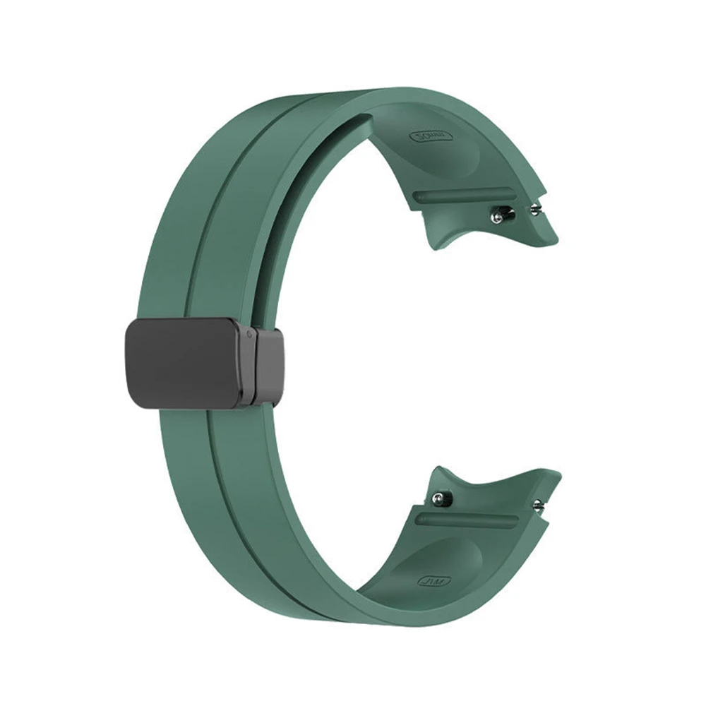 Premium Silicone Strap with Magnetic Buckle