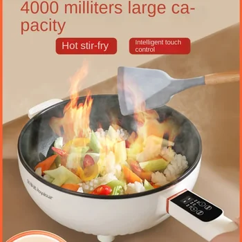 Multifunction Electric Hot Pot 1