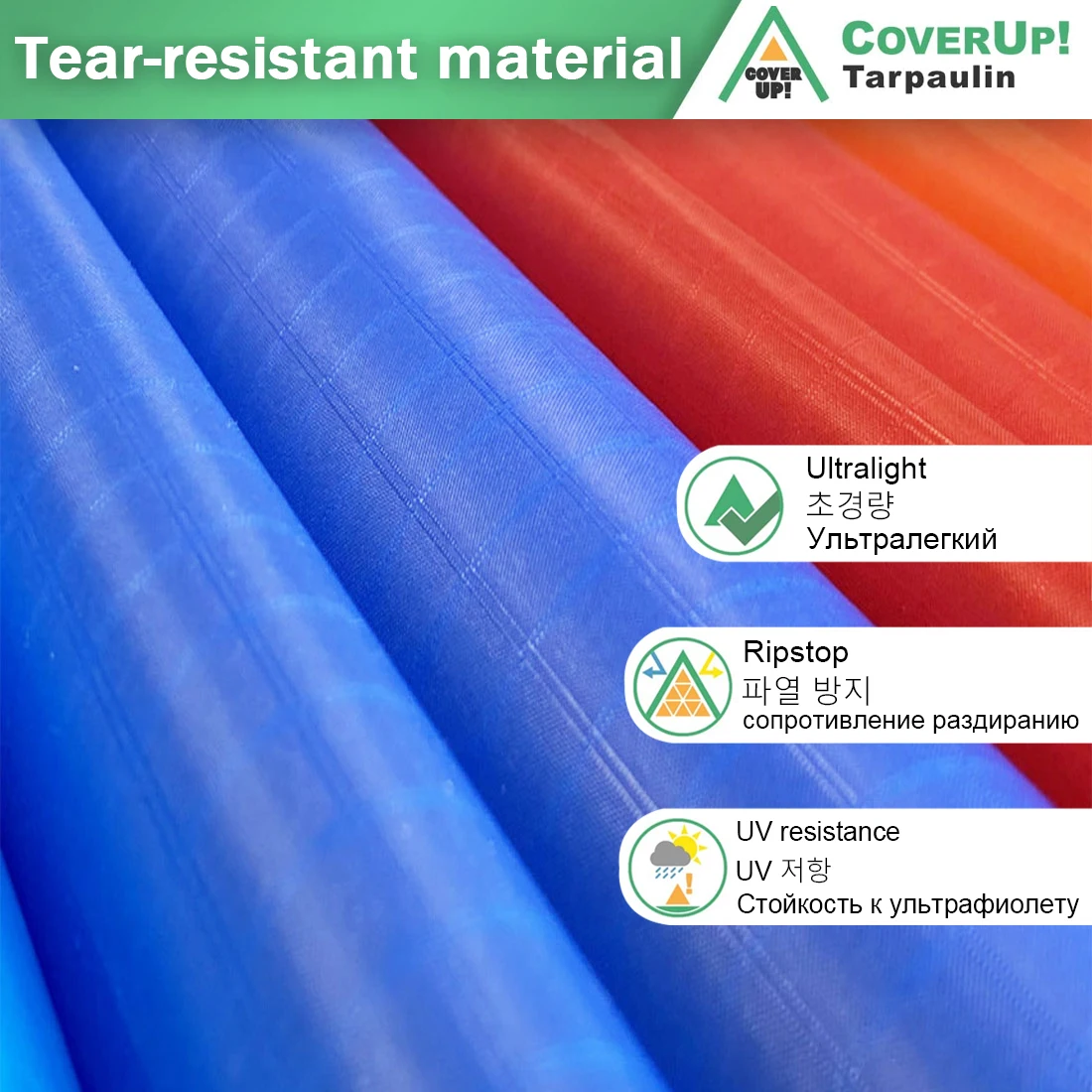 Tessuto Ignifugo Voile In Poliestere Ad Alta Resistenza VOLARE By Dedar - Foto 11