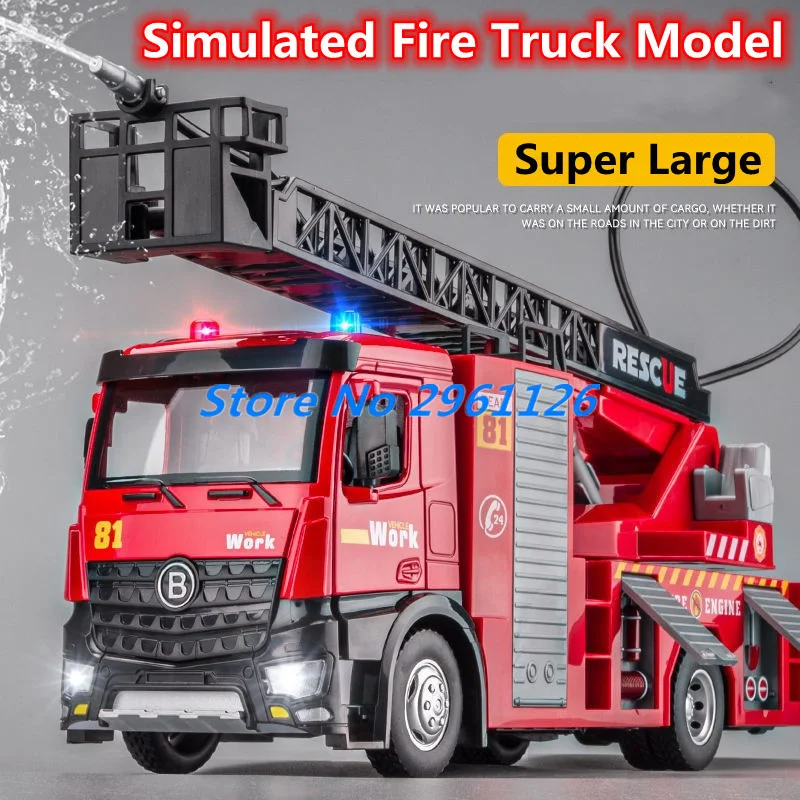 

1:50 Alloy Simulated Fire Sprinkler Large Truck Toy Sound Effects Open Door Lighting Electric Inertia Fire Truck Model Kids Gift