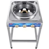 40Kw High Firepower Fierce Fire Stove Outdoor Camping Cooking Gas Stove Cooktops High Pressure Gas Cooker Flameout Protection 2