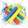 1Pcs Children Summer EVA Foam Water Gun Squirt Beach Toys Spray  Waterpistool Outdoor Games Watergun Shoot Kids Interaction Toy 3