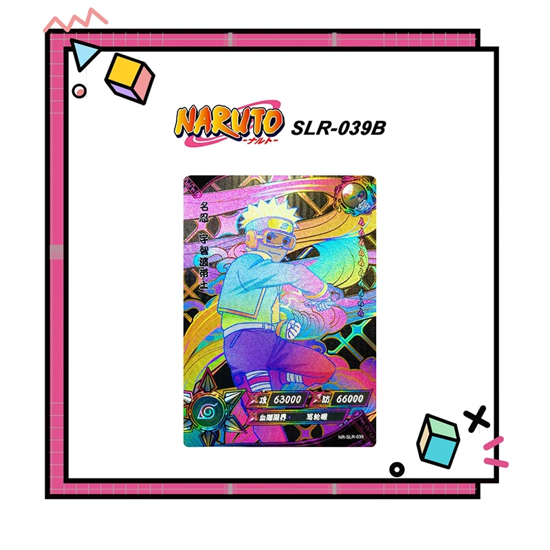 KAYOU Naruto SLR (37-49) series Collection card Anime Jiraiya Hyga Hinata  Uchiha Obito Single card Game card toys Christmas gift - AliExpress