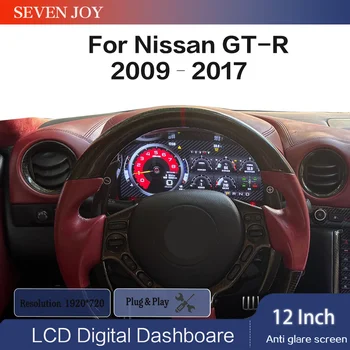 Grupo Digital de 12 pulgadas para Nissan GT-R R35 2009-2017 Panel de instrumentos LCD reproductor de coche tablero medidor de velocidad pantalla 1