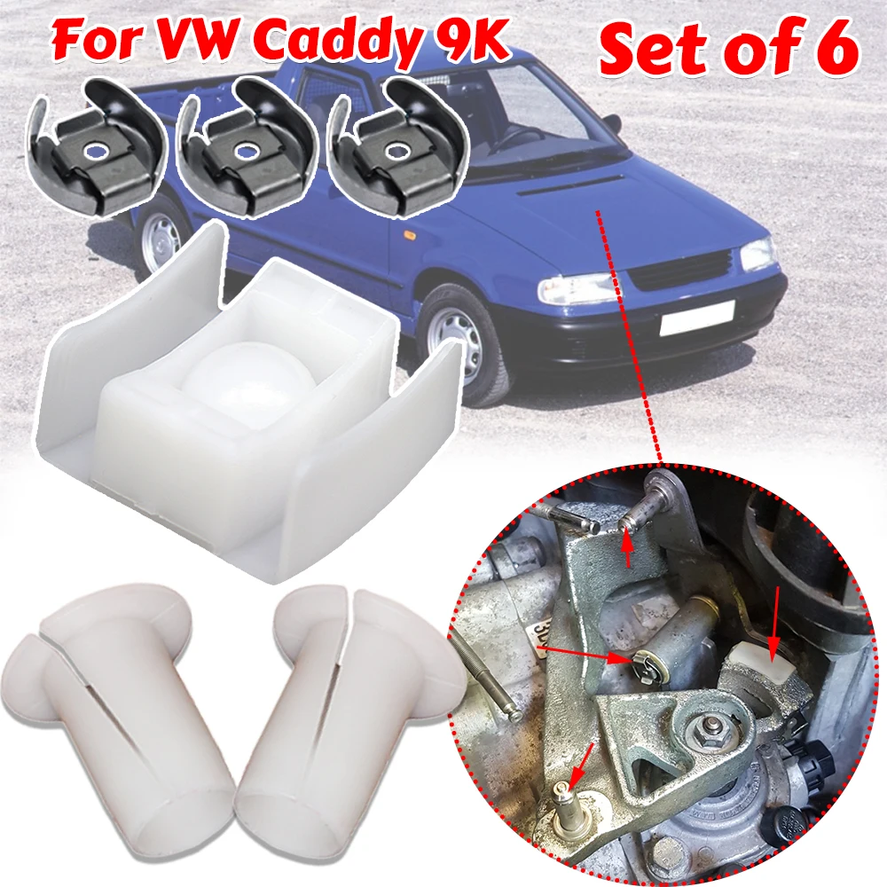 For VW Caddy 9K Car Gear Selector Wiring Lock Washer Shift Relay Lever Slide Shoe Bushing Bearing Kit 1996 1997 1998 2000-2004