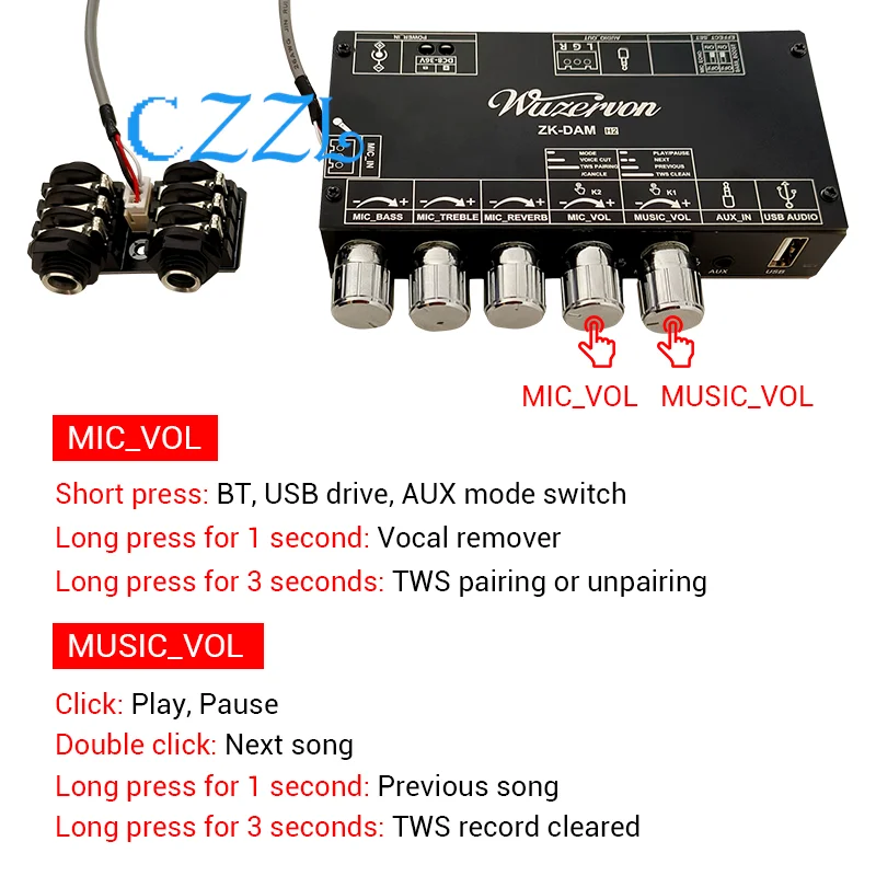 ZK-DAM H2 Isolation Low Noise Karaoke Reverberation Board Front