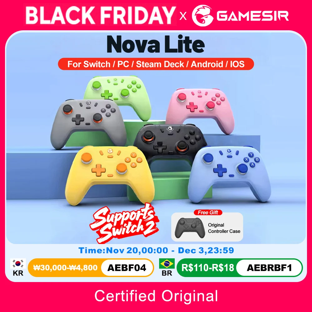 GameSir Nova Lite Gamepad