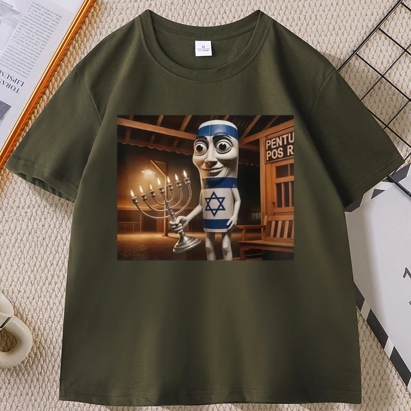 Humorous Italian Brainrot Meme Graphic Tee - Funny Cotton Short Sleeve Streetwear T-Shirt