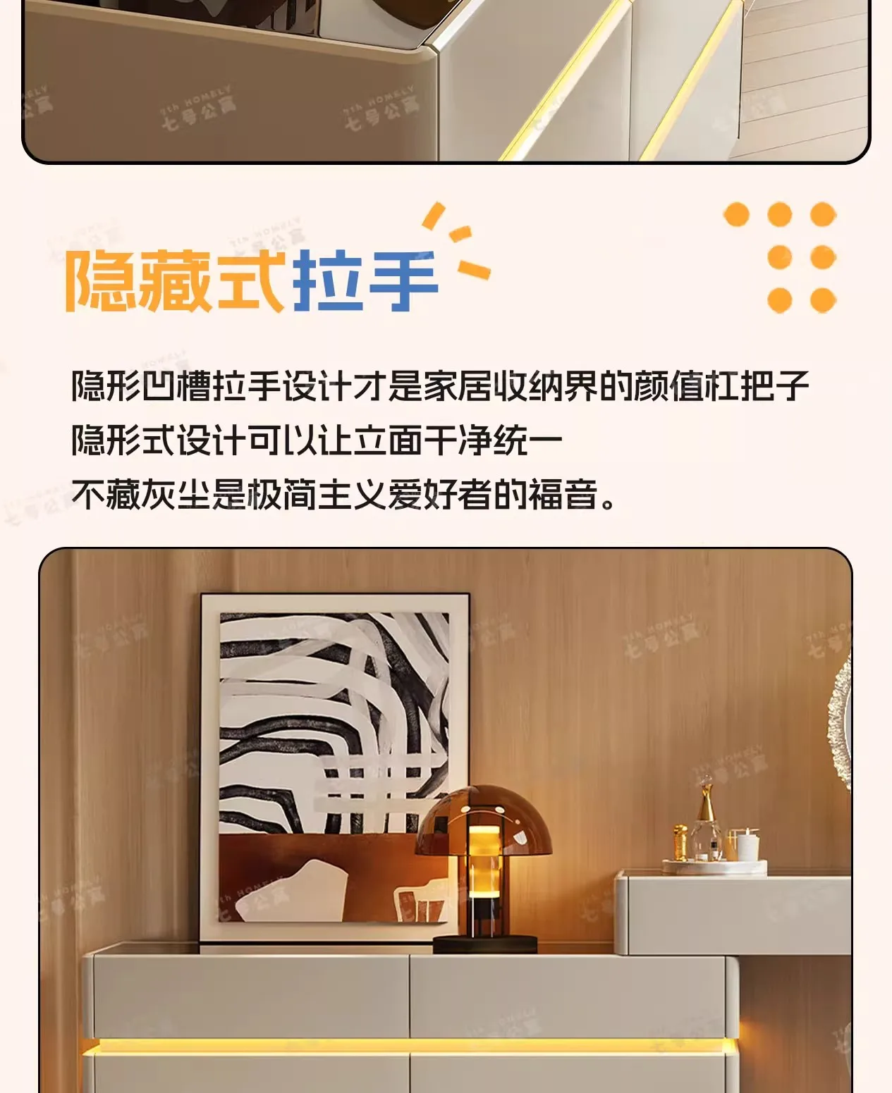 Nordic Solid Wood Dressers Bedroom Modern Dressing Table Drawer Integrated Home Small Apartment Makeup Table with LED Mirror