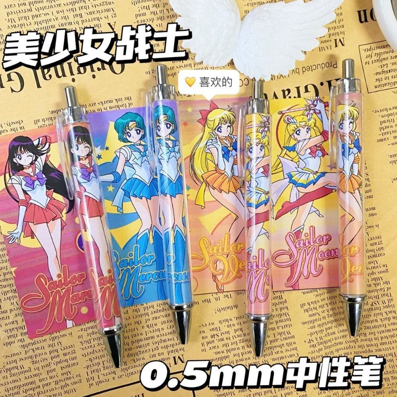 4pcs 세일러 문 츠키노 우사기 학생 0.5mm 볼펜 애니메이션 어린이 시험 중립 펜 사무실 필수 쓰기 펜 선물