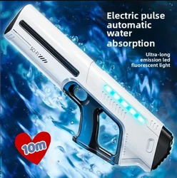 Powerful Automatic Electric Water Blaster - Summer Outdoor Beach Toy (A)