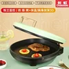 Electric Baking Pan Household Double-sided Heating Deepening Plus Complete Automatic Power-off Stall Pancake Pan مكينة البانكيك 3