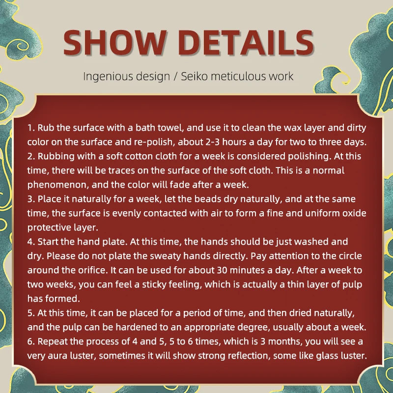 Рисунок 6 - Подлинное ожерелье Hotan с нефритовыми бусинами